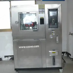�ߺ�����������-��ά˼�����豸-�ߺ���ˮ������