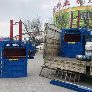ʳƷ��װ��ѹ���� ǰ��ϵ�����Զ������ ��ʽҺѹ��