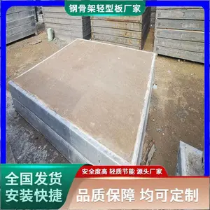 Ԥ��ƴװʽ���Ͱ� �����ִ����������� ����� ǽ��
