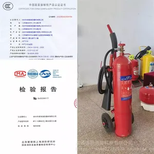 MTT10������̼����� ʢ�οƼ��ɶ���10kg��3C���������豸