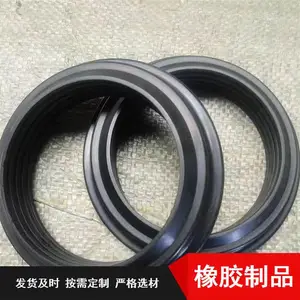 耐温耐老化橡胶制品 定制工业橡胶非标异形件 工程机械密封橡胶垫