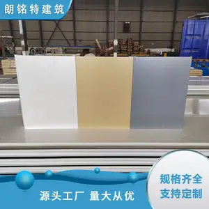 天津镀铝锌纯平板 305型伯爵板 YX39-345铂爵板 支持定制 镀铝锌纯平压型板 彩钢板