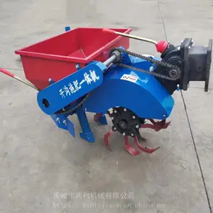 ������е �ַ���������������ʩ�ʻ� ��԰׷�ʻ� �����Բ��ʻ�