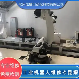 KUKA ABB������ά�ޱ��� ϵͳ���������� �Աȶȵ�