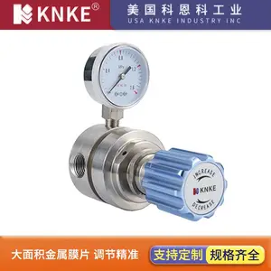 进口消防给水减压阀 品牌：美国KNKE科恩科