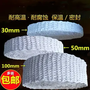 �β�����30*3�޳�ʯ�޴�¯���ú�ɫ��ɫ�����ܷ��״��Ƭ