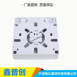 86��SC���������Ϣ��˫����װ�����뻧��LC��Ϣ�����FTTH����ͨ���뻧��