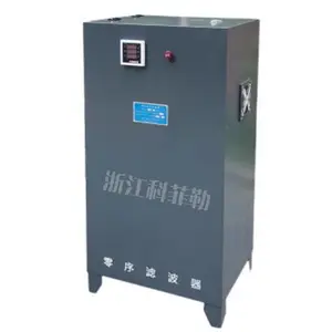 阿克苏零线滤波器 零线滤波器厂家电话