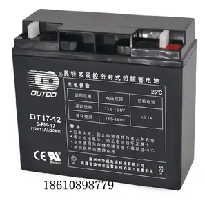 (OUTDO)���ض�OT7-12 12V7Ah/20HR��ά��Ǧ�Ừ����Դ����6-FM-7
