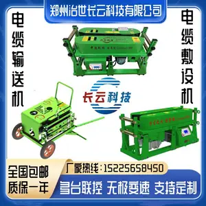������500/600/CY-8�� �����շŻ� ����ֱ��������