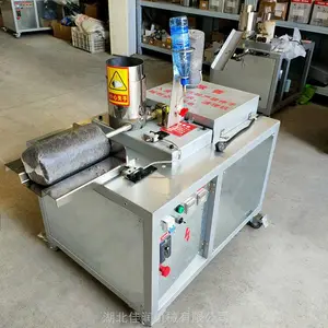 �����Զ��ӹ����� ʳ�þ��������ֻ� �㹽ƽ�����������豸