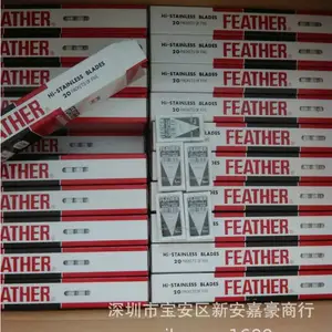 �κ���Ƭ/���뵶Ƭ/˫�����뵶Ƭ/����ë/����ë/71-S/81-S