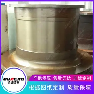球磨机中空轴 大型铸钢件加工厂家 长城铸钢供应机械配件 周期短