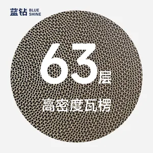 深圳实用型猫抓板是什么做的 上海蓝钻宠物用品供应