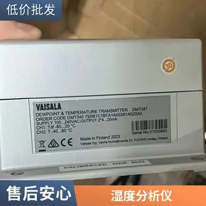 MDM300�ֳ�ʽ����¶���� Я������ �������ȸ� �������̶ȷ����� ������