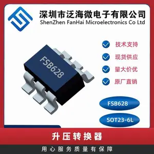 SB6286��һ��̶�Ƶ�ʣ� SOT23-6 ��װ�ĵ���ģʽ��ѹ�任��