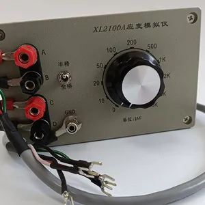 标准应变模拟仪 型号:QL11-XL2106-A库号:M320810