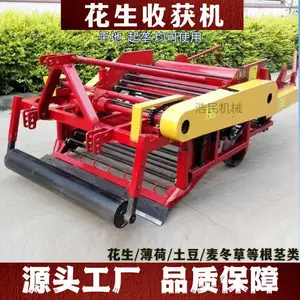 �����е����ҩ���ջ�� ��������ͻ����ջ�� 150 165 �����ջ��е