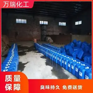 ����ˮ��ζ����ɫ͸����������ζ�����ɫ��
