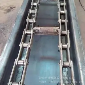 XGZ型刮板输送机,矿用拉链机参数 型号 威康供应
