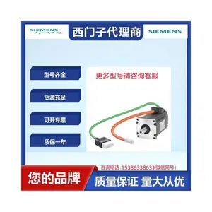 ԭװ������V90ϵ��1FL6042-2AF21-1MH1�͹������