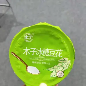 Ϻ��ȫ�Զ�������հ�װ��ڻ� ���潴ȫ�Զ�������װ��ڻ�