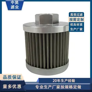 ���������о SFT-04-150W�������Һѹ�͹����� ����������