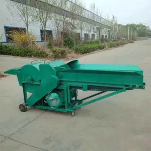 �͵����÷۲ݻ� ���ͽոѷ���� �������������