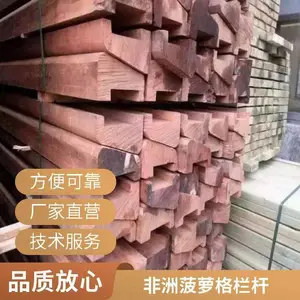 ������� ���������ľ����ľ���� ���ܸ����˷�����ˮ�Ի��������� �ٺ�ľҵ