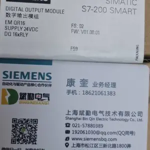 PLC��װ����6ES7390-1AF30-0AA0 ������530mm