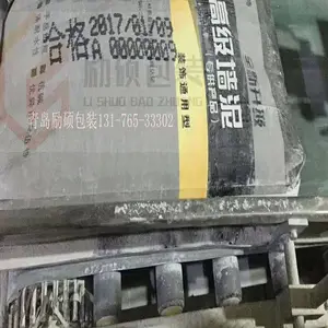 ��ҵ�������ҵ��ӡ��_��˶LS-D07��֯�����������