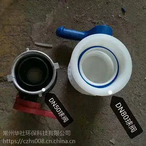��Ͱǧ��Ͱ1/1.5�ִ󻯹���Ͱ�ķ�1000/1500L����Ͱ����Ͱ
