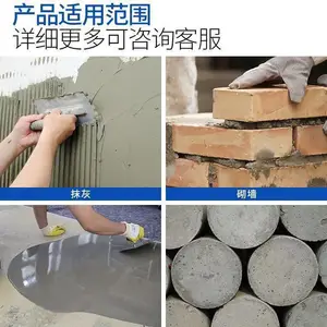 ���Һ��ɰ���� ����ʯ�Ҿ� �ߺͳ���ֱ�� �����Ա�ˮ�Ժ�