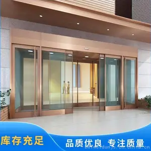 ƽ���Ŷ�����Ӧ�ŵ綯�Ų������Զ��Ű�װ�Ž�ϵͳ