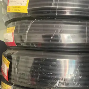 上海沪贤牌信号电缆线 RVV(P)8*0.75 mm 百米国标 无氧铜丝