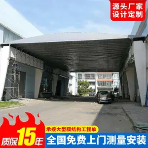 ���������� ���͹���綯���� �����ƶ�ʽ���ʮ�����