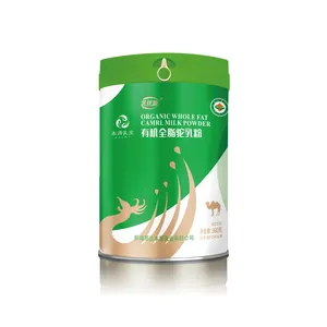 有机全脂驼奶粉-乳优源驼奶粉-驼奶粉厂家