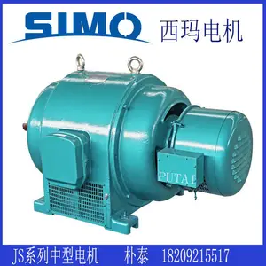 ���곧 JS148-8 500KW 380V ���������첽�綯��ú�� ���糧