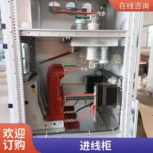 Դͷ������Ӧ��ѹ������ ���߹� ������ 24kv�ߵ�ѹ�������