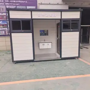�ƶ���������������Ʒ����������԰ũ�庵�޼��׹�����ԡ��ϴ��䳧��