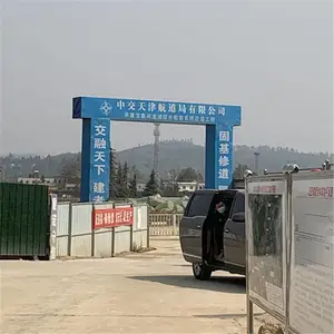 IPN聚氨酯柔性厚浆型免费调色 成膜速度快 附着力好