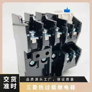 ȫ��ԭװ��Ʒ �ձ������ȹ��ؼ̵��� TH-N400RHKP