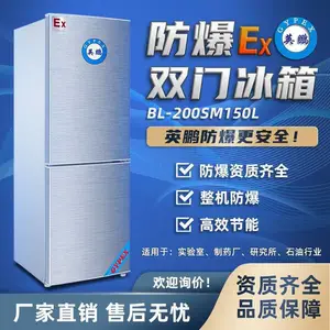 Ӣ���������� 150L˫��˫�� ��Ÿ�Уʵ���һ�ѧƷ�Լ� BL-200SM150L
