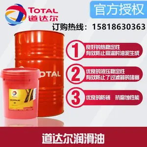 �����TOTAL D***la M 3015 3020 4012 4015 4020 ���ò��ͻ���