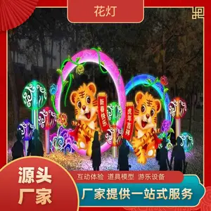 ���ͽ��ջ���ʵ������ ����ƻ����� չ�Ứ�ƶ���