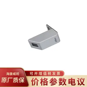 ��DH-F02 ������ѧʽ�ɼ� 360����תʶ�� ���͹���ָ���Ž���