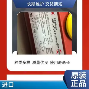 ���������˹ATOS��ŷ�DKE-1614/FV-X������Ʒ���� ��