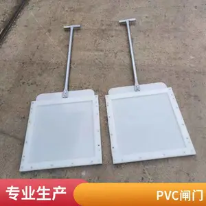 ���ƹ�բ��ũ�����ֶ����ϲ����PVC��������DN50--DN1500mm