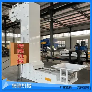 ��ʽ���ͻ����ʽ�����豸���ͻ���ʳ�Զ����ͻ�