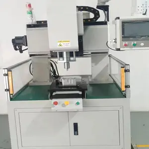 ���ֵ� ȫ�Զ�í���� �ŷ�ѹ����í�� ***ѹ������ ���ҹ�Ӧ